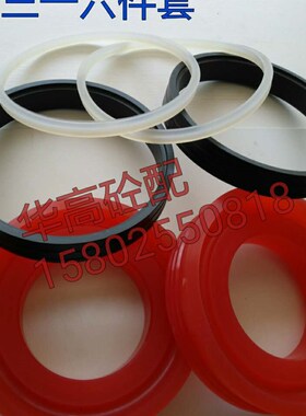 SY泵车配件 活塞头 活塞环 聚氨酯分体活塞200/230/260砼泵活塞