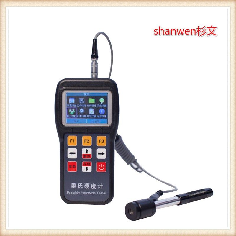 里博 leeb190里氏硬度计便携式洛氏硬度计彩屏金属硬度计7种硬度