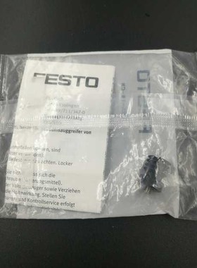 全新原装FESTO 吸盘  ESS-25X75-ON 189417 现货供应