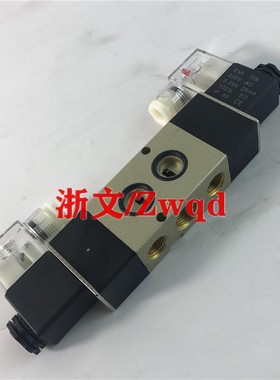 电磁阀SN4303-IP 1P二位五通板式双电控换向阀