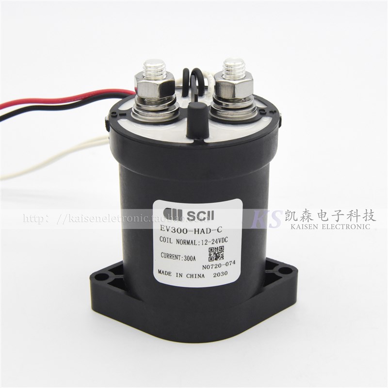 900V 300A EV300-HAD-C线圈9-36V带辅助反馈高压直流继电器接触器