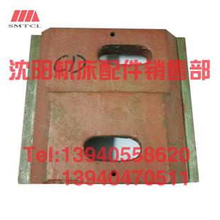 6250尾座压板13110台尾锁紧夹紧盖板 6240 大连机床CD6140A 6150A