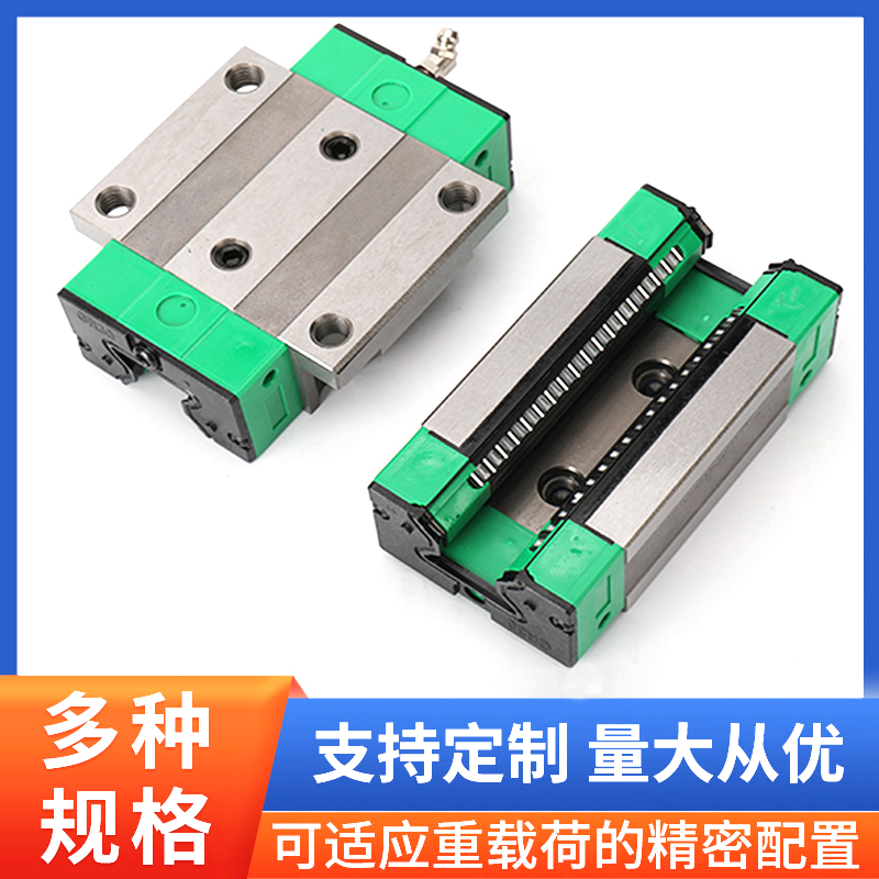 滚柱导轨滑块RGH RGW30  35  45  55  65CA CC重型直线滑轨滑块