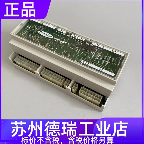 42.0001.4917.5喷嘴福尼斯ROB4000 ROB5000通讯模块4.100.239 255