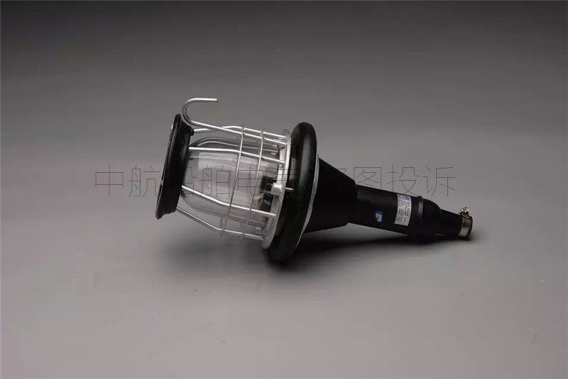 上海亮舟船用防爆手提灯工作灯CFS1白炽灯橡胶手柄带防护网罩IP56