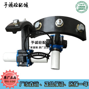 三一中联搅拌楼配件威埃姆WAM219 323螺旋输送机中吊轴吊架 273
