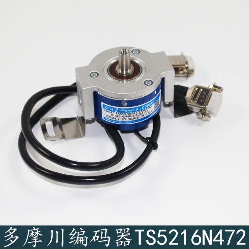 西子奥的斯电梯多摩川编码器TS5216N472 AAA633AJ1 TAA27076ADY1
