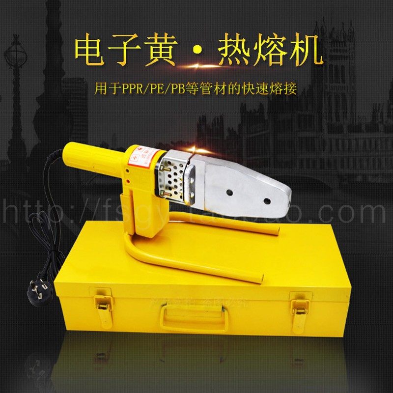 电子恒温PPR热熔器水管热熔机PB PE焊接器塑焊墙上热熔20-63,童装/婴儿装/亲子装,儿童装饰手表,淘宝优惠券,粉丝福利购,淘宝优惠卷