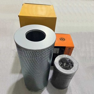 C85 挖掘机配件 120W轮式 液压油回油吸油先导滤芯 105 新源B90