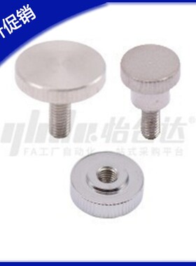 压纹旋钮PACK-TAR50/51/52/53/55/56/57-M3/M4/M5/M6/M8/M10-L20