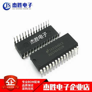 全新原装ADC0809CCN ADC0809 直插DIP28 数据采集-模数转换器芯片