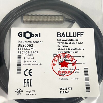 全新BALLUFF巴鲁夫接近开关BES0062 BES M12MI-PSC40B-BP03 现货