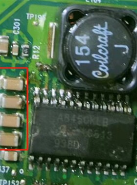 方向机电容爱丽舍标致301雪铁龙方向机 A8450KLBT 芯片旁边电容