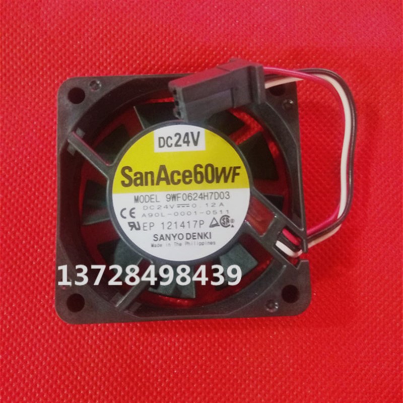 住友注塑机CPU散热风扇0624H7D03 DC24V2406KL-05W-B59住友机配件