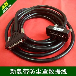 A12A15A18数据线接线板 锐志天宏DSP雕刻机手柄RichAuto A11S