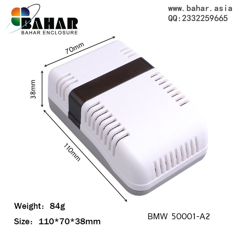 巴哈尔壳体ABS塑料电子外壳通用检测仪器仪表盒墙挂式盒BMW 50001
