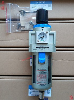 原装气立可过滤器NFR400/450/500-02/03/04/06/10/MG/H/S/A/F1/F2