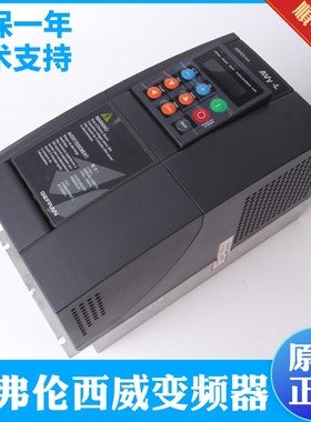 西威变频器AVY2075-EBL BR4 AVY3110 3150 电梯AC4 KBL 7.5KW配件