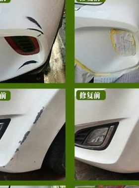 适用江淮帅铃蓝色自喷漆箱货车漆面划痕修复补漆笔乳白色原厂油漆