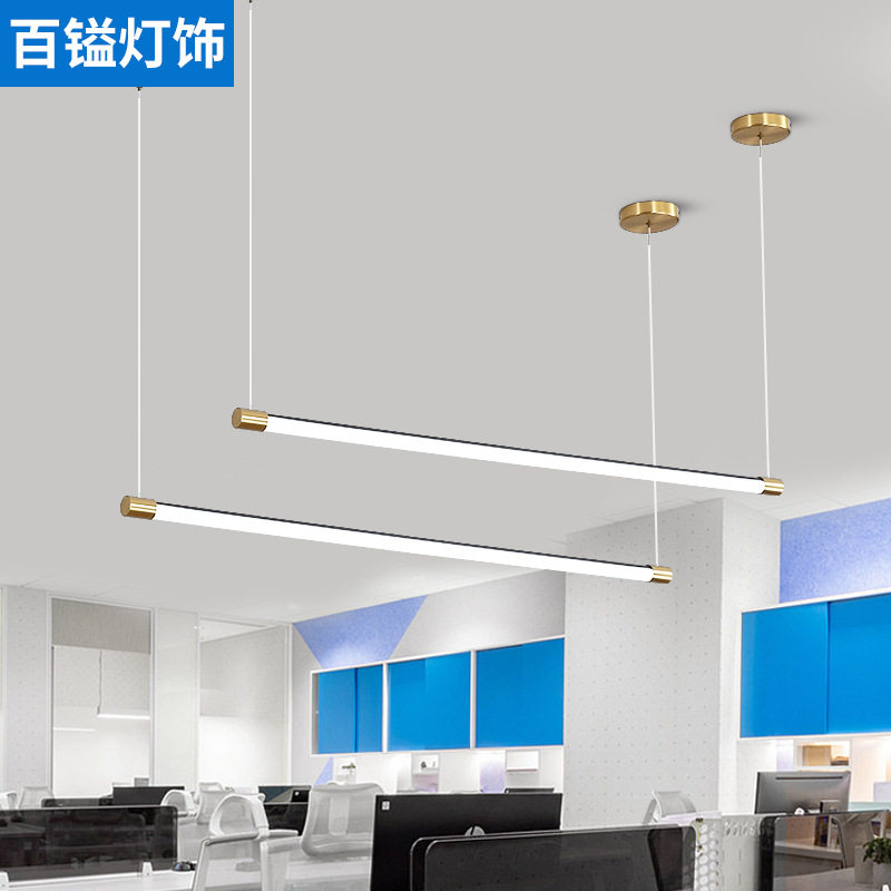 办公室吊灯现代LED线条会议室长条商超照明商用工程健身房一字
