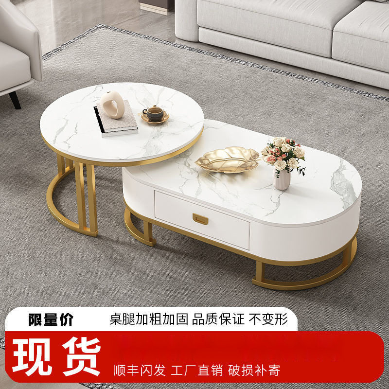 茶几客厅家用轻奢现代简约客厅茶水桌2024新款网红电视柜茶几组合