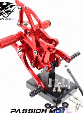 适用YZF R3 R25 15-16 年CNC改装件升高脚踏换挡拉杆挂档总成配件