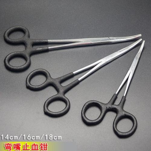 钓鱼用摘钩子钳包胶弯头止血钳不锈钢脱钩器止血钳路亚钳渔具用品
