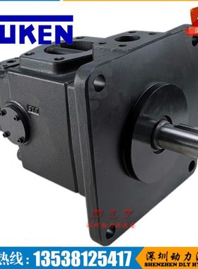 S-PV2R34-85/125-136/153/184-F/L-RFBA/RFBB/RFBR/RFBL-31/35/30