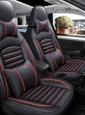 丽驰E9金彭D70丽驰V5电动汽车四季专用座套老年代步四轮全包坐垫