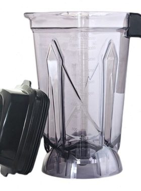 欧麦斯518B 998B 988B 8081破壁料理机上杯子容杯搅拌杯2.5L配件