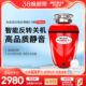 贝克巴斯F3evo食物垃圾处理器家用厨房餐厨余粉碎机无线开关自动