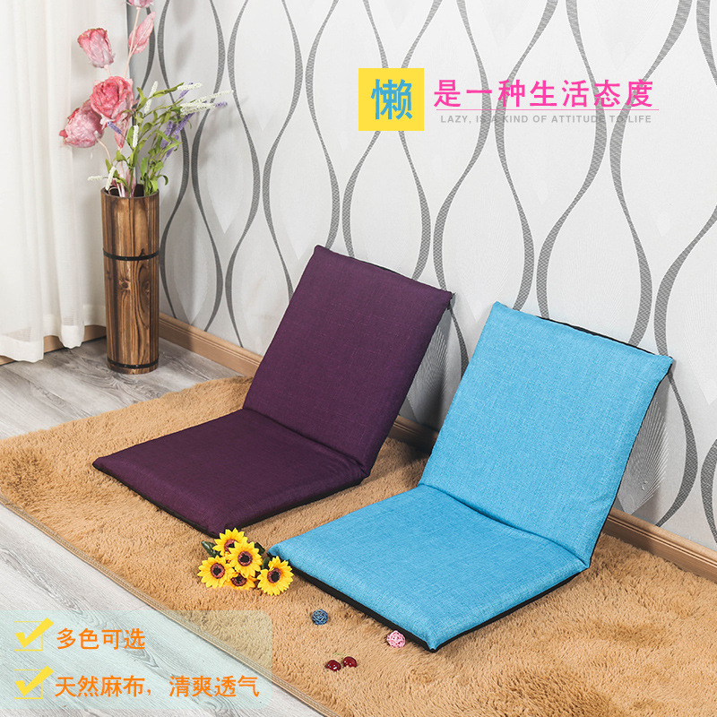 简易小沙发椅飘窗懒人沙发可折叠单人榻榻米坐垫床上椅靠背椅垫子