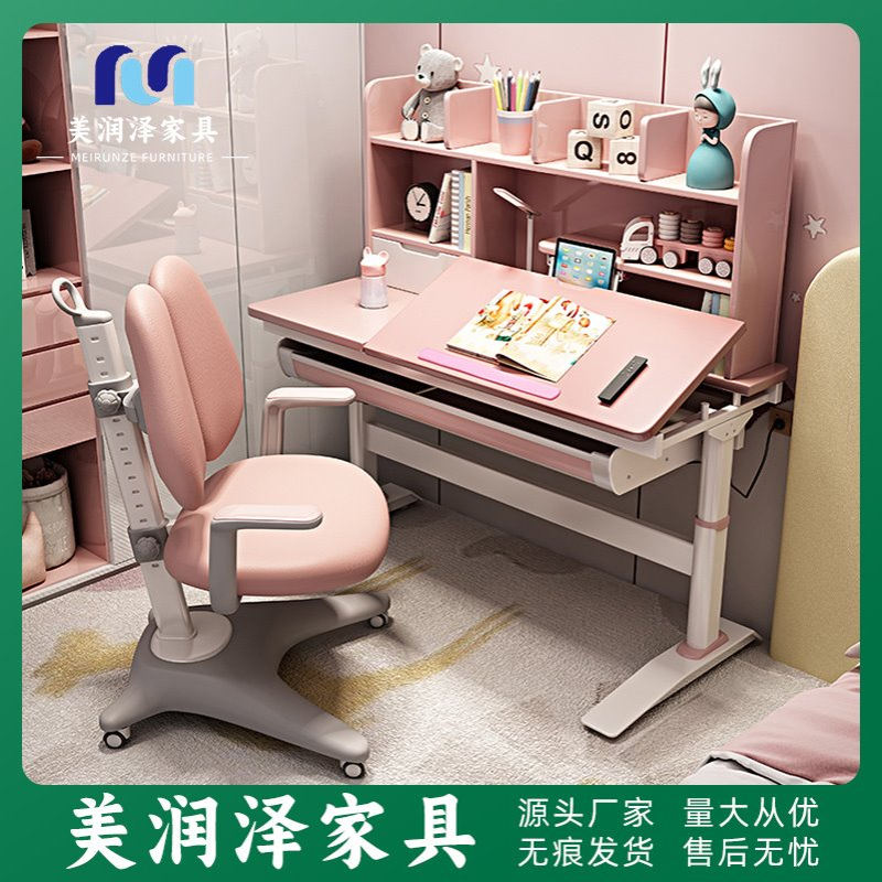 实木多功能儿童学习桌可手摇升降桌子写字台家用课桌椅小学生书桌