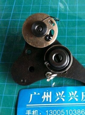 246高车244.245.细嘴车夹线器过线器缝纫机配件