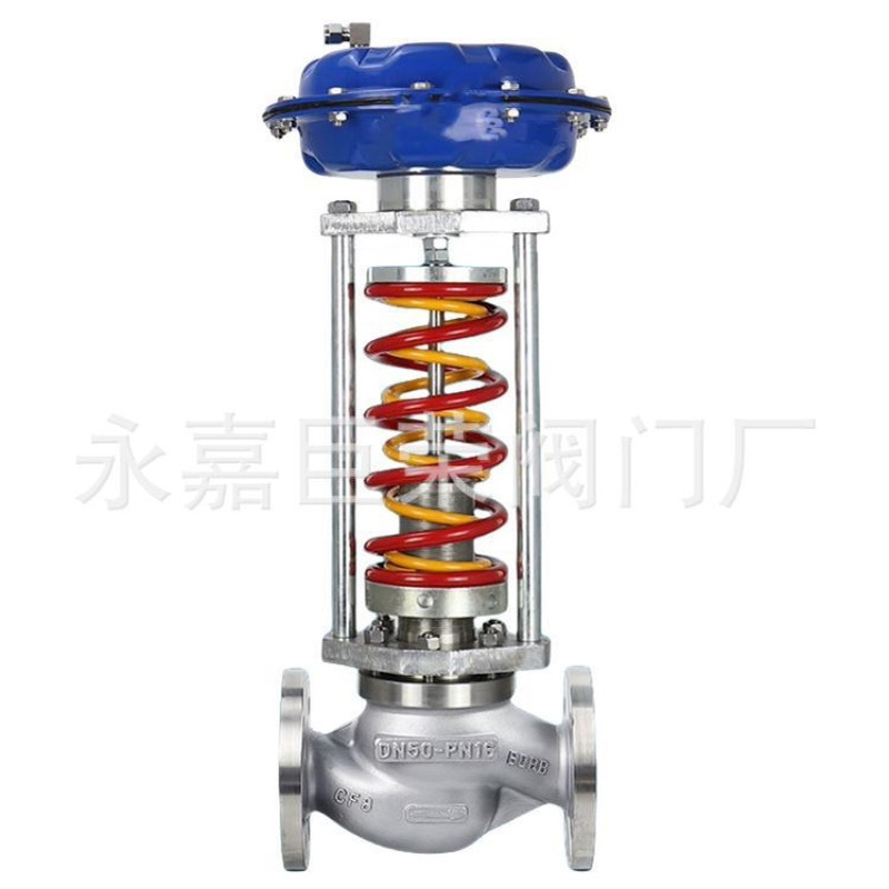 法兰铸钢材质单向二通硬密封自力式单座压力调节阀ZZYP-25C