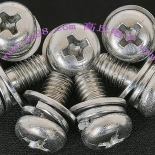 100只=23元 M5x8 公制 十字螺丝 不锈钢带垫片