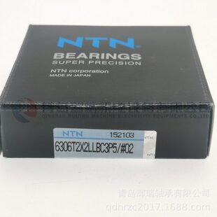 6306T2X2LLBC3P5 精度深沟球轴承 6306T2X2C3P5 L448QTK