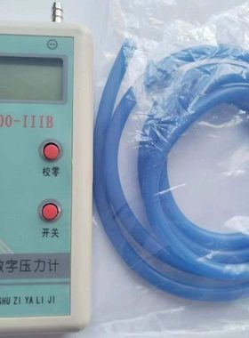 数字式微压计/压差表/压差计 DP1000 IIIB 微差压计 压力计