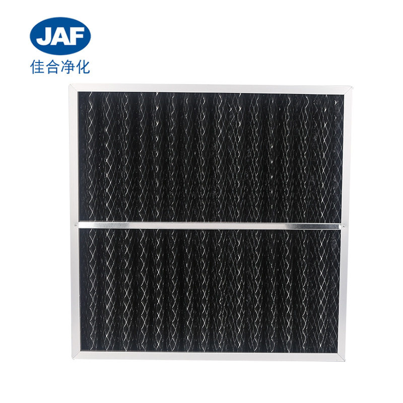 工业除臭活性炭过滤器板式活性炭初效蜂窝板过滤网风道活性碳滤芯