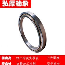 61834M 2Z 2RS 170*215*22mm 超薄壁 单列深沟球 防尘盖密封 轴承