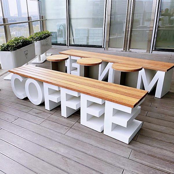 咖啡店外摆铁艺字母座椅定制logo金属字广告牌户外坐凳等候椅凳子,商业/办公家具,商用休闲凳,淘宝优惠券,粉丝福利购,淘宝优惠卷