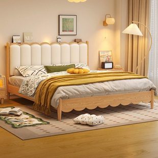 馨佰利白蜡木实木床主卧高端大气软包双人床北欧1.8m波浪卧室婚床