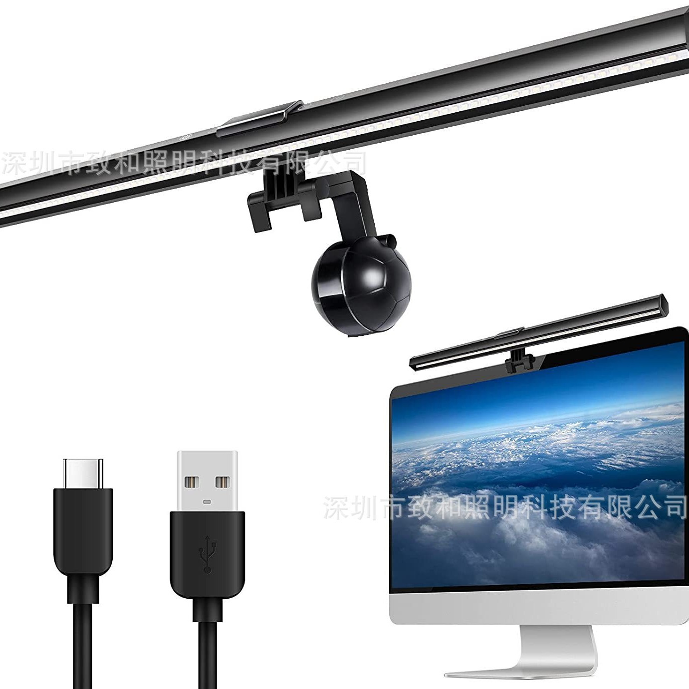 屏幕挂灯触摸按键护眼屏幕灯显示器灯电脑挂灯办公阅读挂灯USB