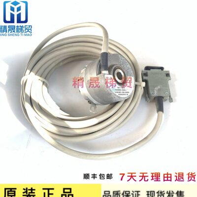 蒂森电梯蒂森编码器 99500011585 330018012 0X59E90B2A现货原装