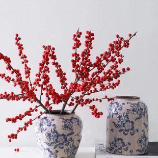 适合插冬青的花瓶鲜切北美冬青专用花瓶新中式陶瓷青花瓷花器高级