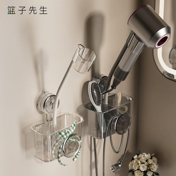 吸盘吹风机置物架浴室免打孔电吹风挂架卫生间壁挂式风筒懒人支架,家庭/个人清洁工具,吹风机置物架,淘宝优惠券,粉丝福利购,淘宝优惠卷
