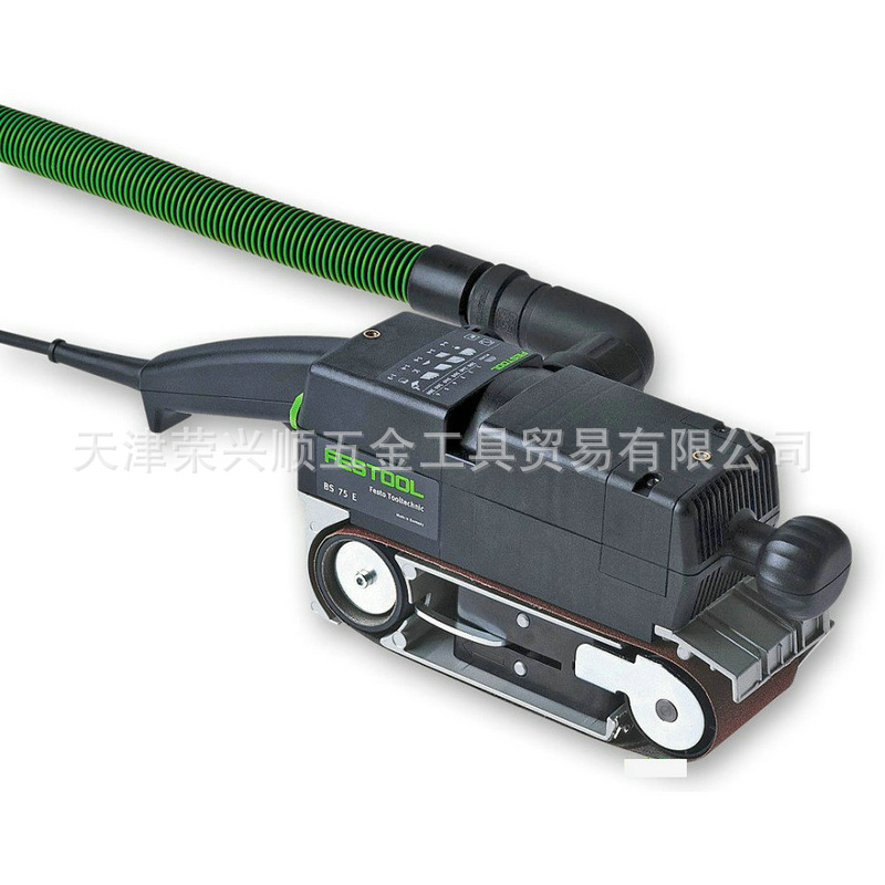 德国制造费斯托BS75E带式砂光机手持式木工砂带机履带式环形磨机