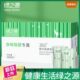绿之源活性炭室内装 修新房吸去除甲醛清除剂除臭去异味竹炭包碳包