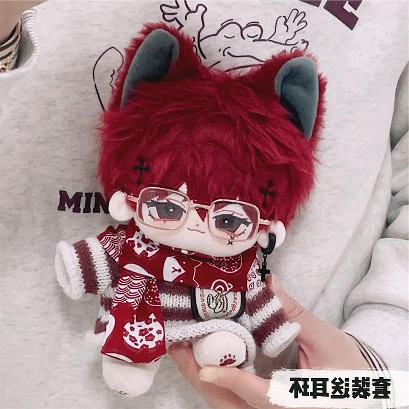 便宜20cm娃衣红围巾帅酷新年拜年服毛衣眼镜棉花娃娃衣服胖胖体
