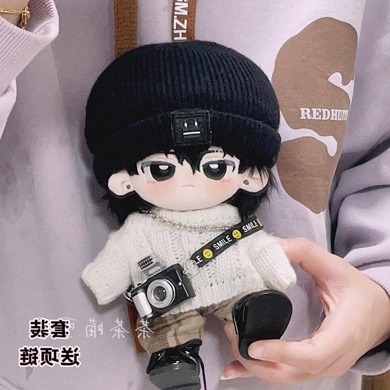 20cm娃衣潮流风棕裤黑帽套装项链帅酷棉花娃娃衣服胖胖体可穿